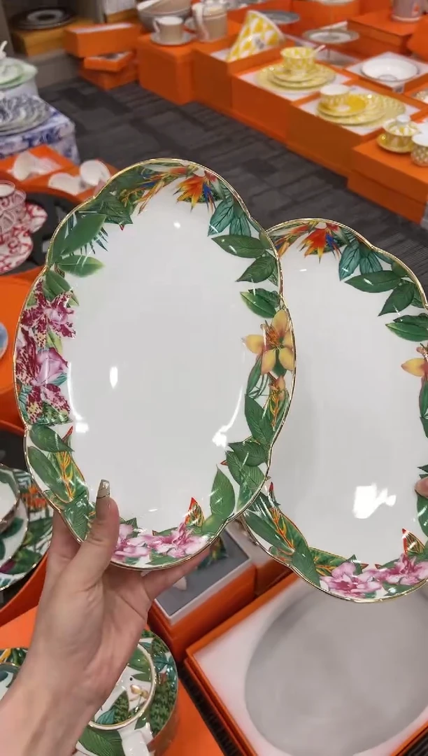 【闪购商品】杯H882--------------