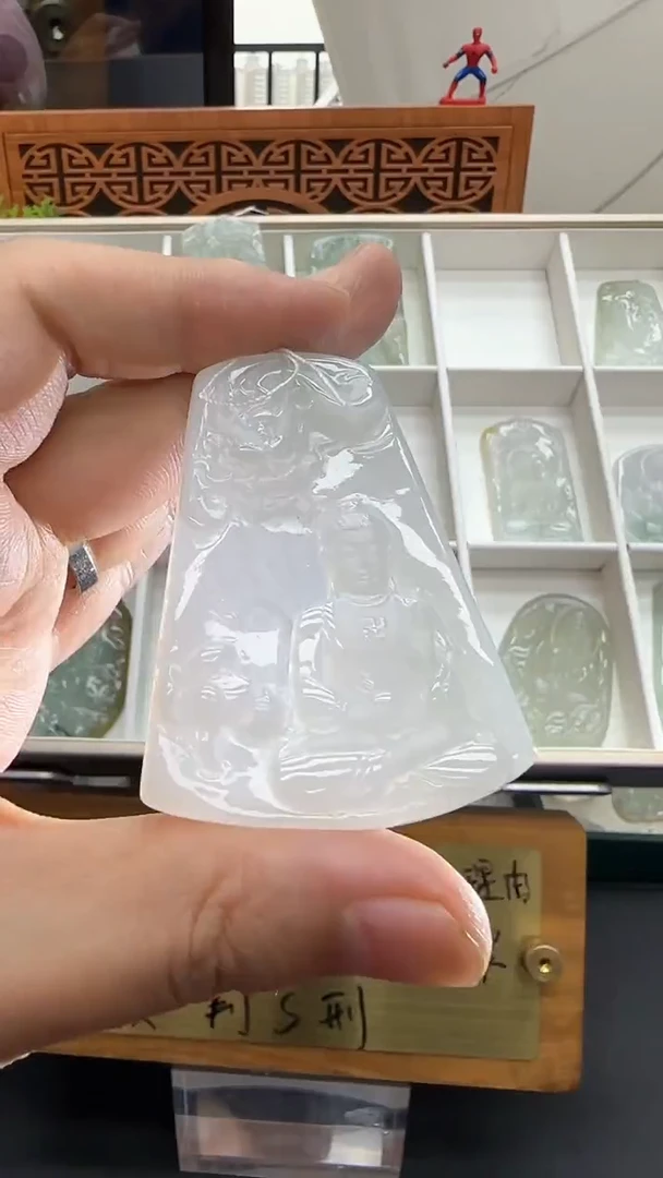 【闪购商品】翡翠挂件未镶嵌A货翡翠多样性孤品