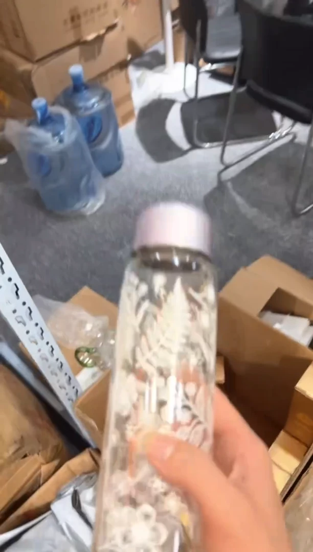 禾器-沁夏冷泡杯