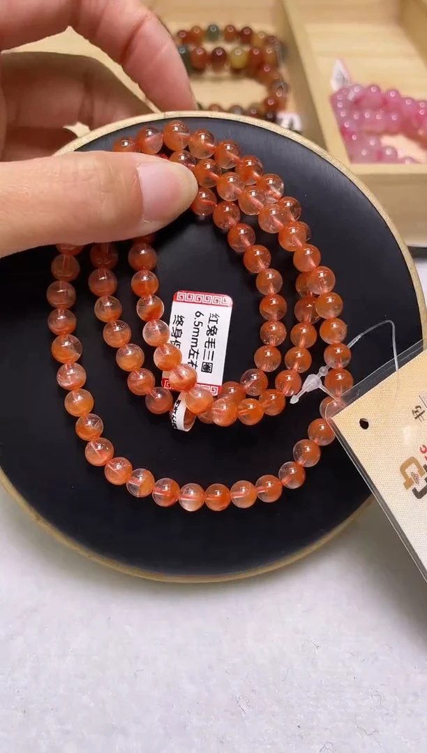 未镶嵌手链水晶6.5±/x-714【红兔毛