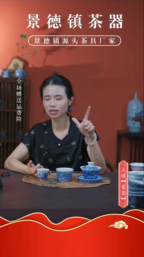 其他8件套，，，，，，，，，，，，，