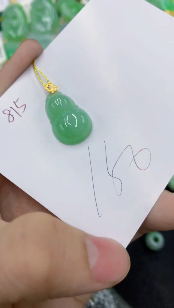 颈饰18K金镶嵌翡翠1111111111111