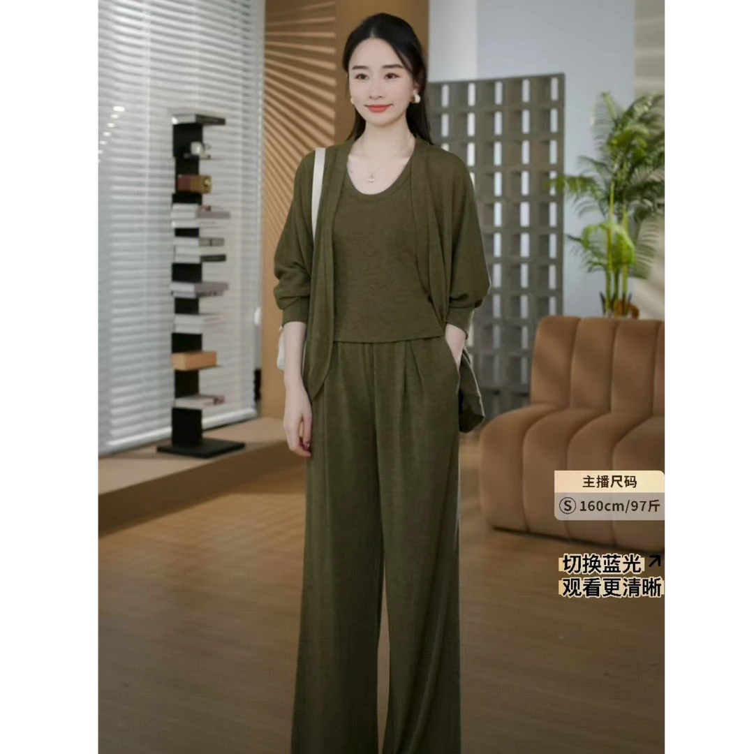 HELAAOMI“慵懒套装”极简慵懒风外套/马甲+舒适阔腿休闲裤套装