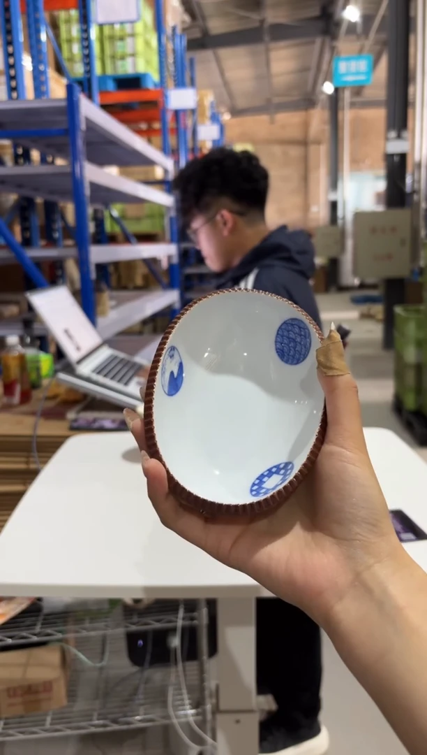玻璃纸用****153253532535325353253