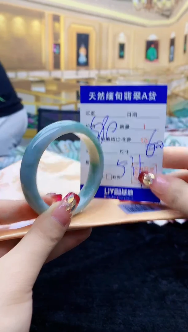 【闪购商品】翡翠手镯未镶嵌  T0364418.79-50