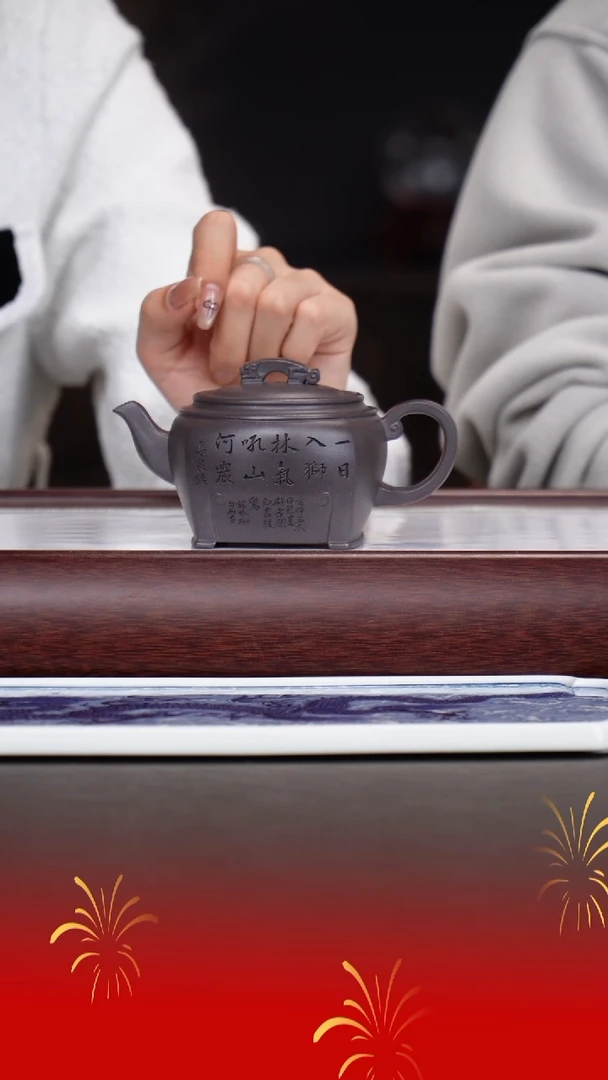 【闪购商品】紫砂茶壶顾顺娣/天青泥/吉狮/240cc