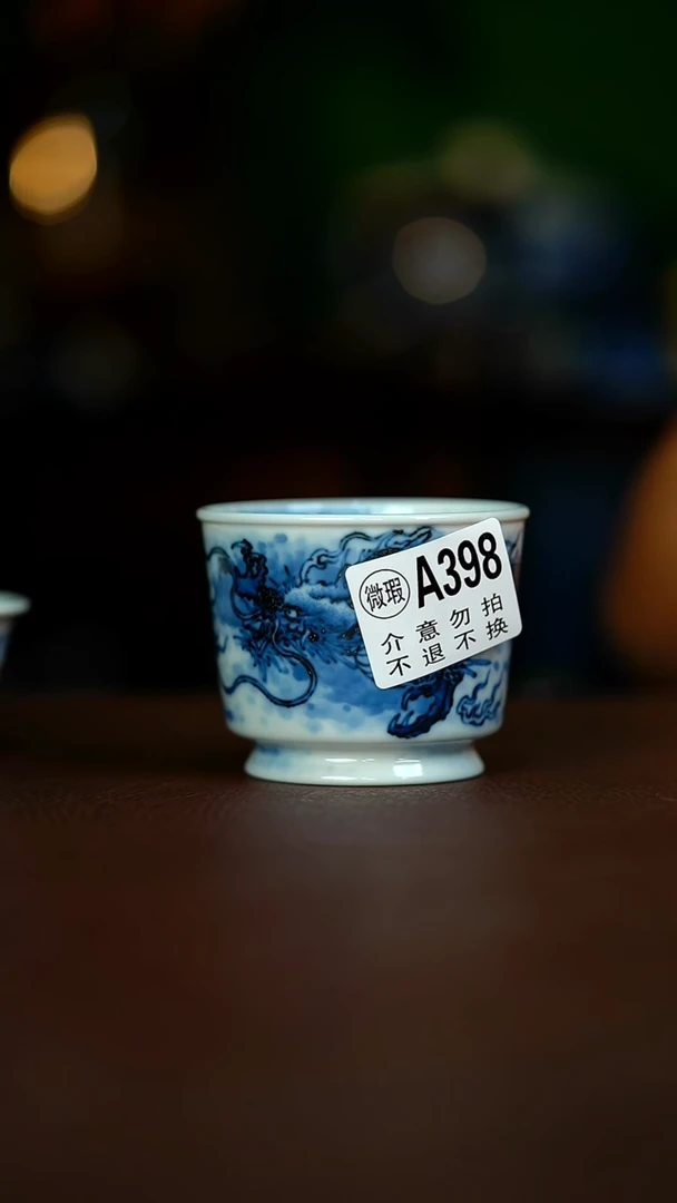 微瑕.....................