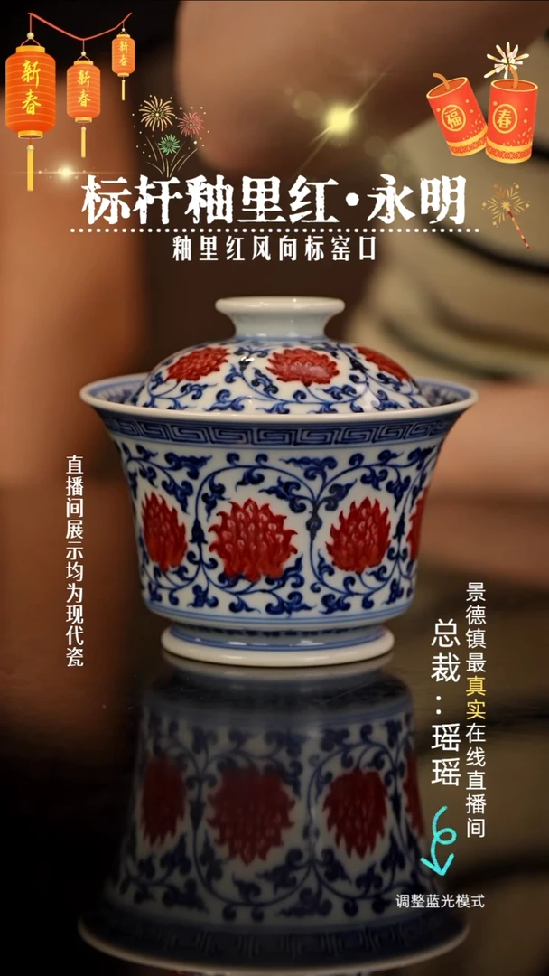 h****e瓷瓷瓷瓷瓷瓷瓷瓷