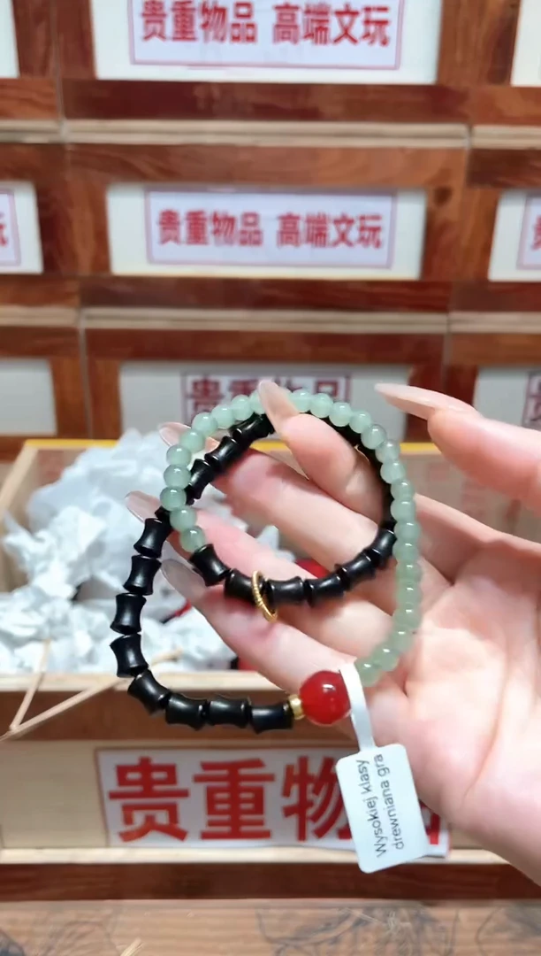 手串精品手串闪购链接（多样性发其一）￥