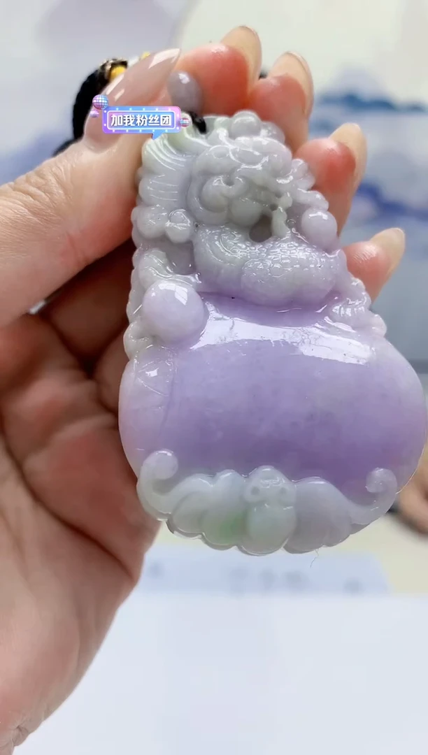 未镶嵌定制翡翠5153MM-毛货挂件14