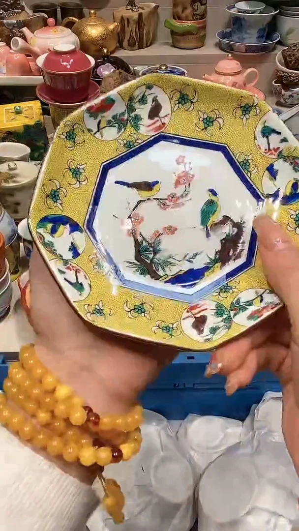 【闪购商品】龙弟嘎嘎漏的啊啊啊啊