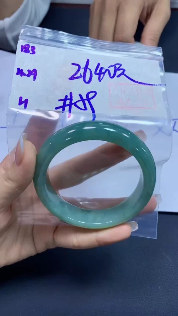 定制翡翠未镶嵌183手镯59+2640元+拍一发一