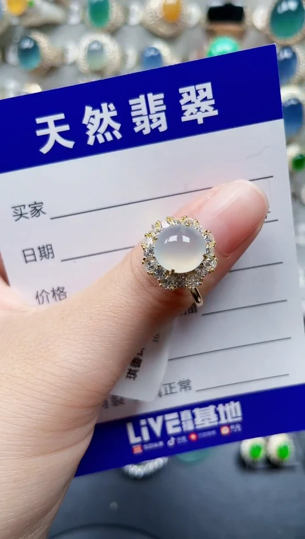 银S925镶嵌戒指翡翠58