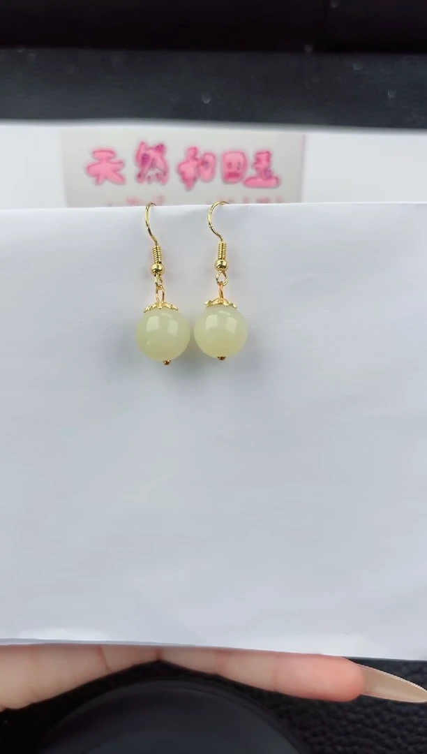 未镶嵌石英质玉耳环0111嗨购微色差T黄