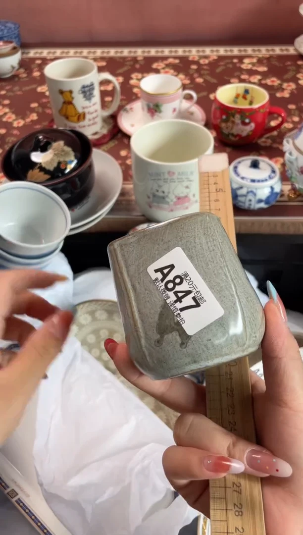 瓷片米*儿瓷器瓷器A847
