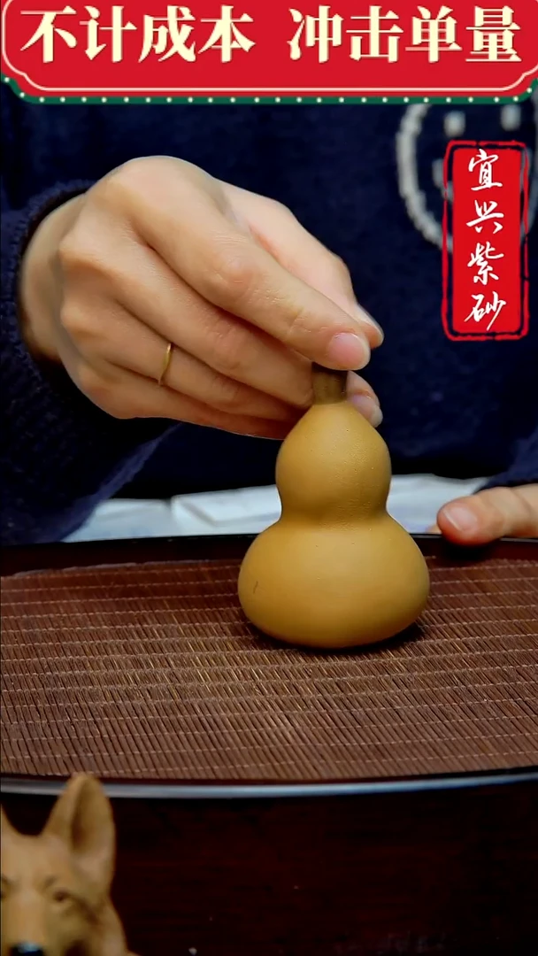 紫砂茶宠紫砂茶宠摆件