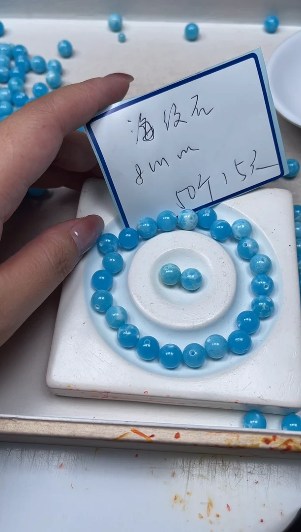 玛瑙/玉髓散珠未镶嵌C752海纹 石8mm 50个15元