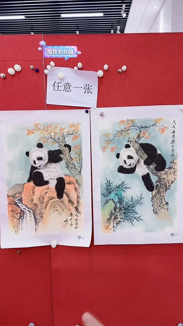 国画刘伟书画精品（任意一张）