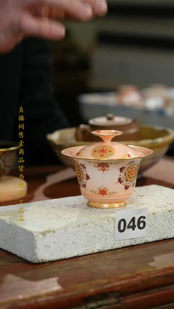 瓷片标题标题标题标题