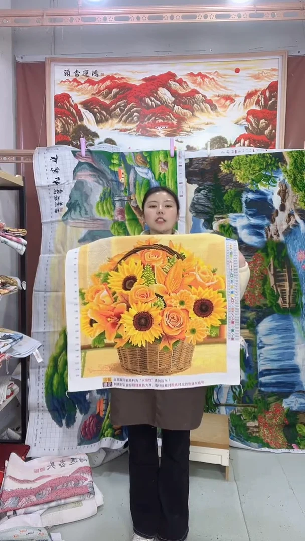 棉   向日葵 花篮