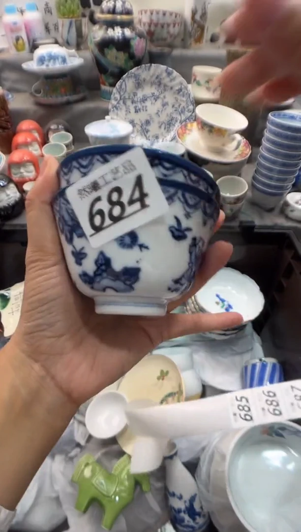 瓷片同**岸684