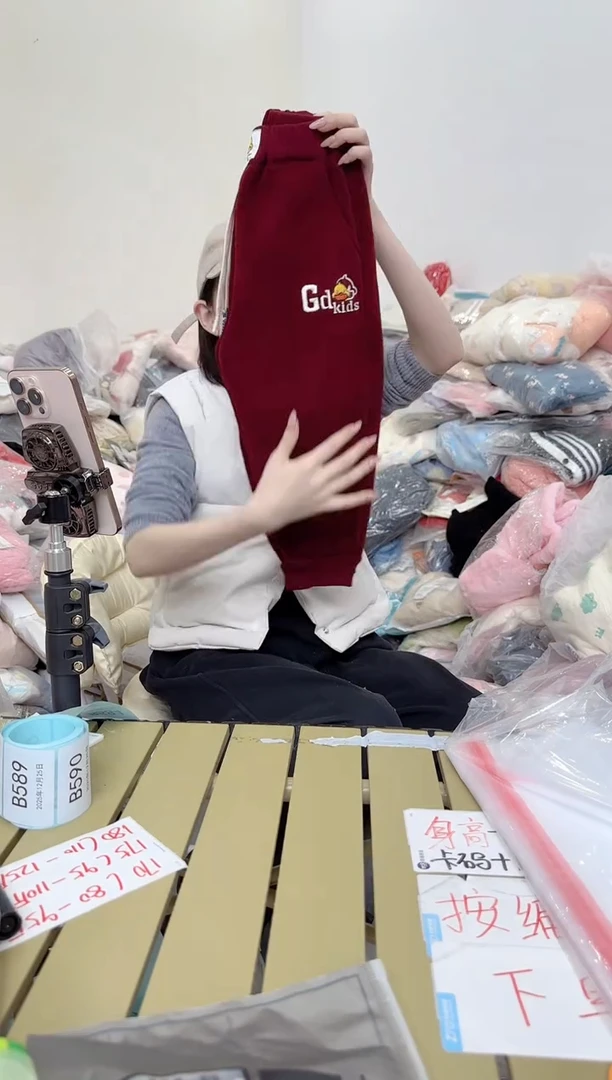 兮兮家童装捡漏578