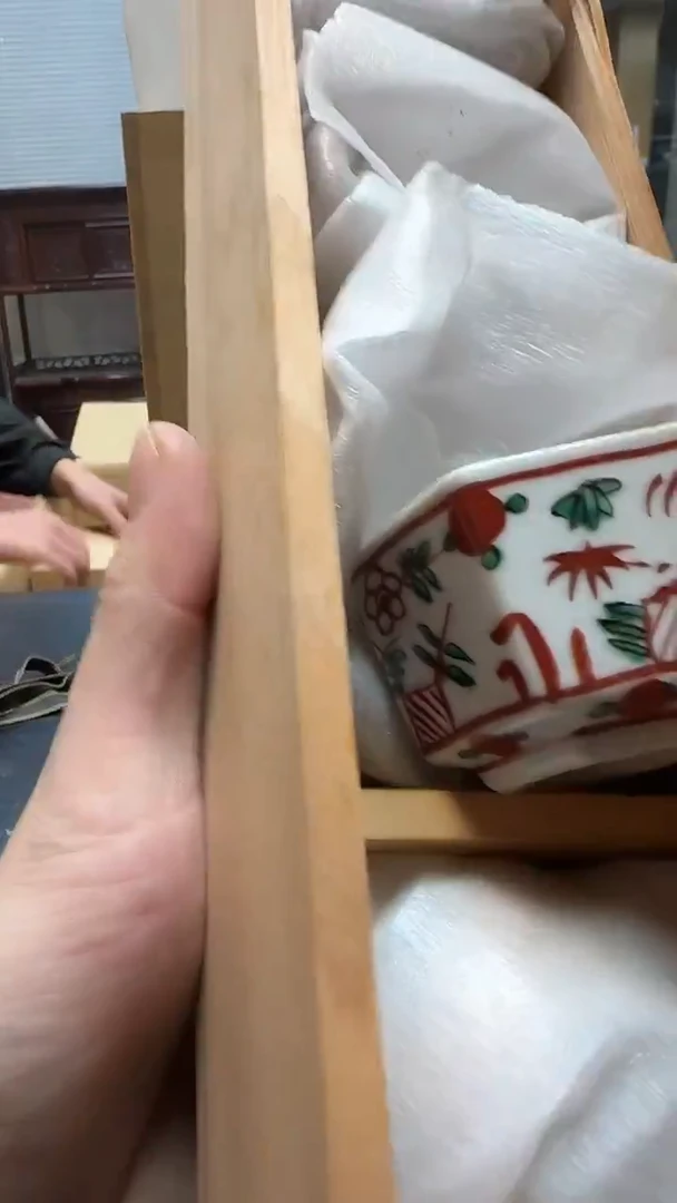 ?****?3997墨樱社专属定闪链接瓷