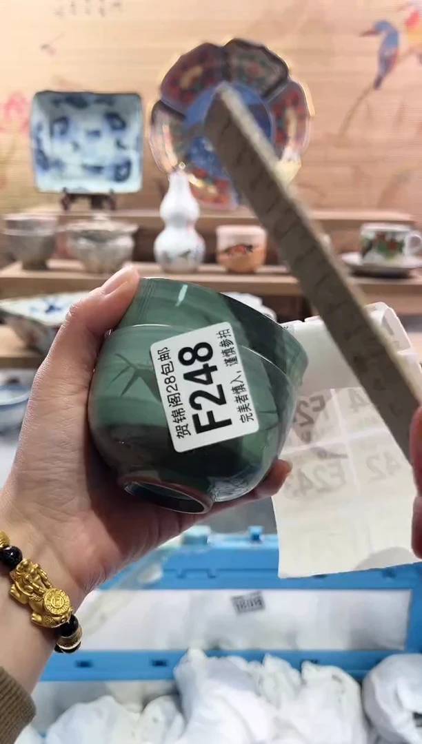 【闪购商品】瓷片当天满28米包邮F248