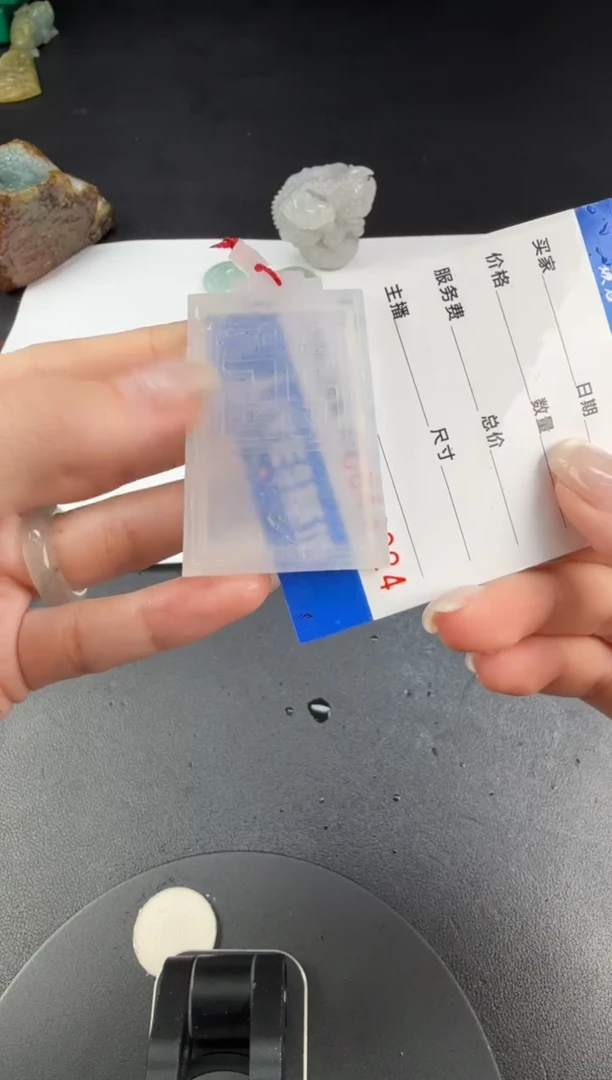 未镶嵌定制翡翠翡翠饰品-110 毛货