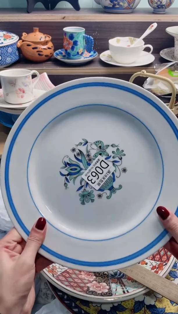 【闪购商品】D063***********