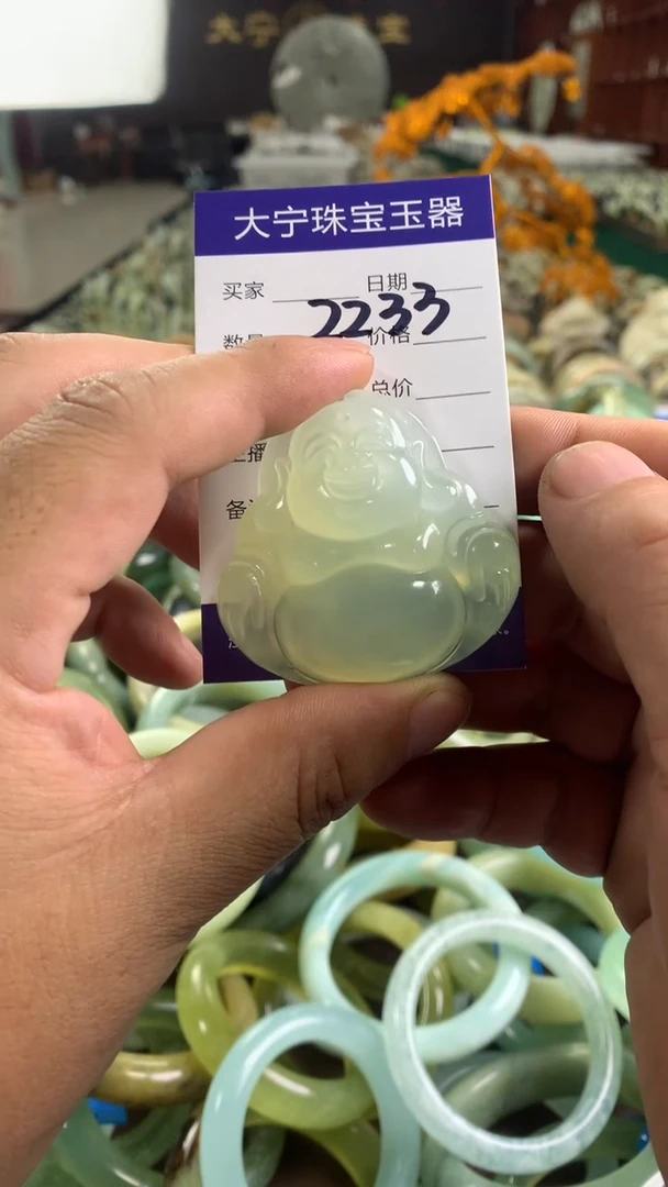 未镶嵌蛇纹石玉颈饰M****?2233
