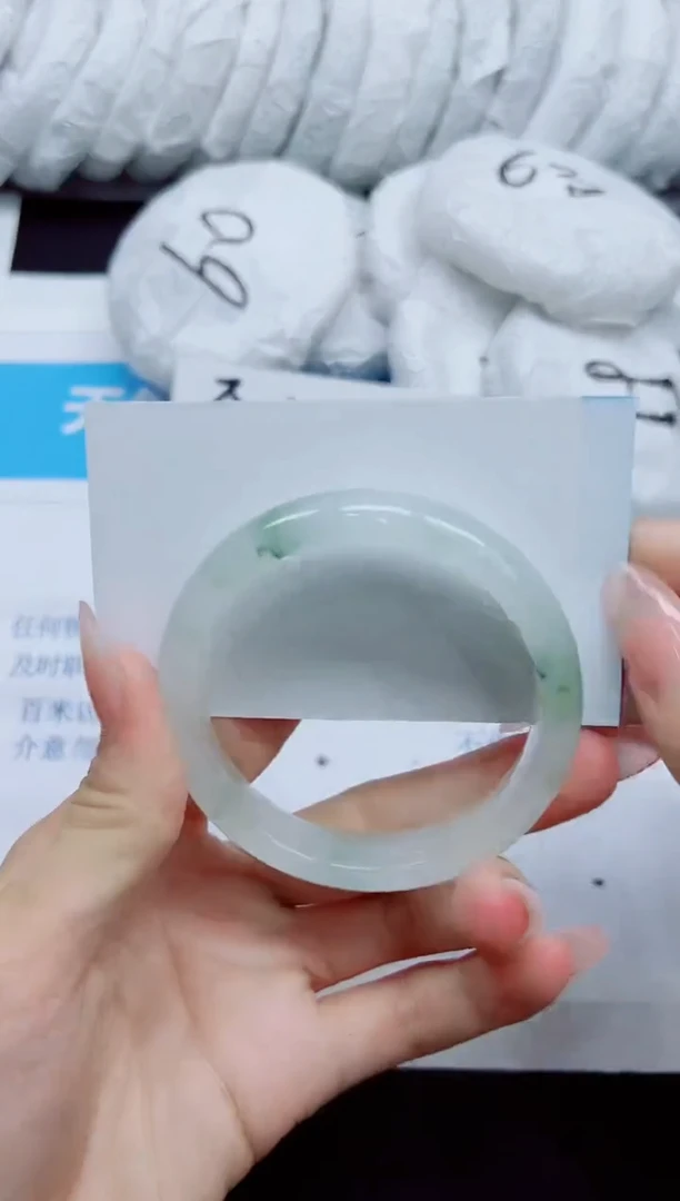 石英质玉手镯未镶嵌9/54.9