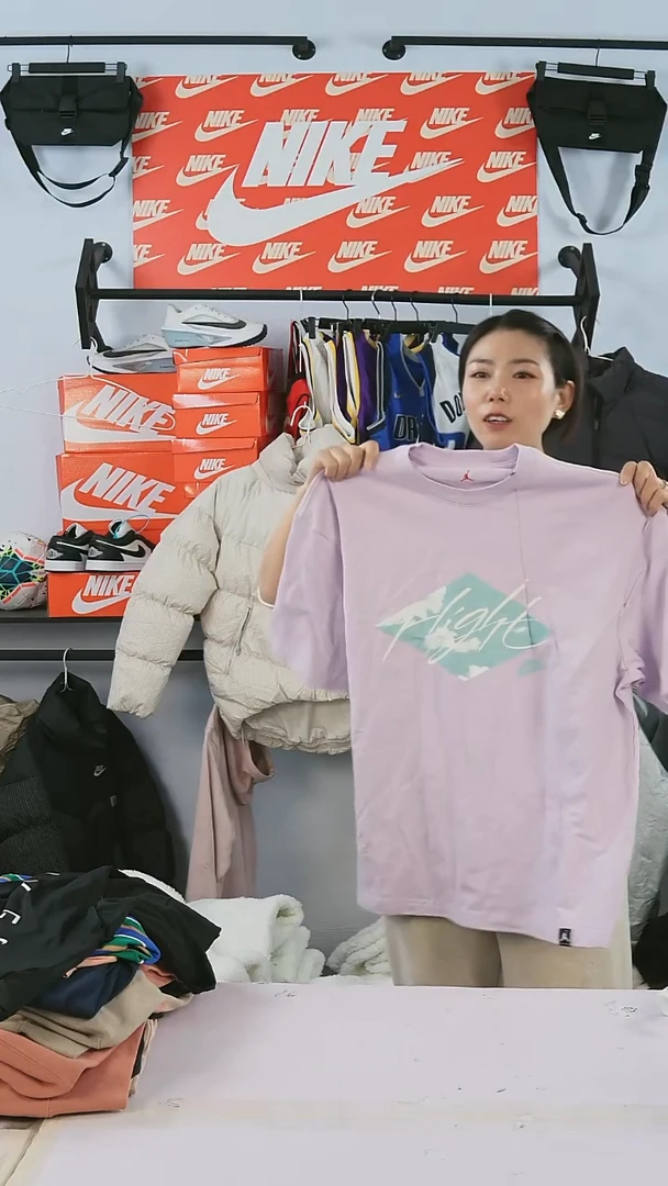 1309编码瑕疵修复过款直播间XL