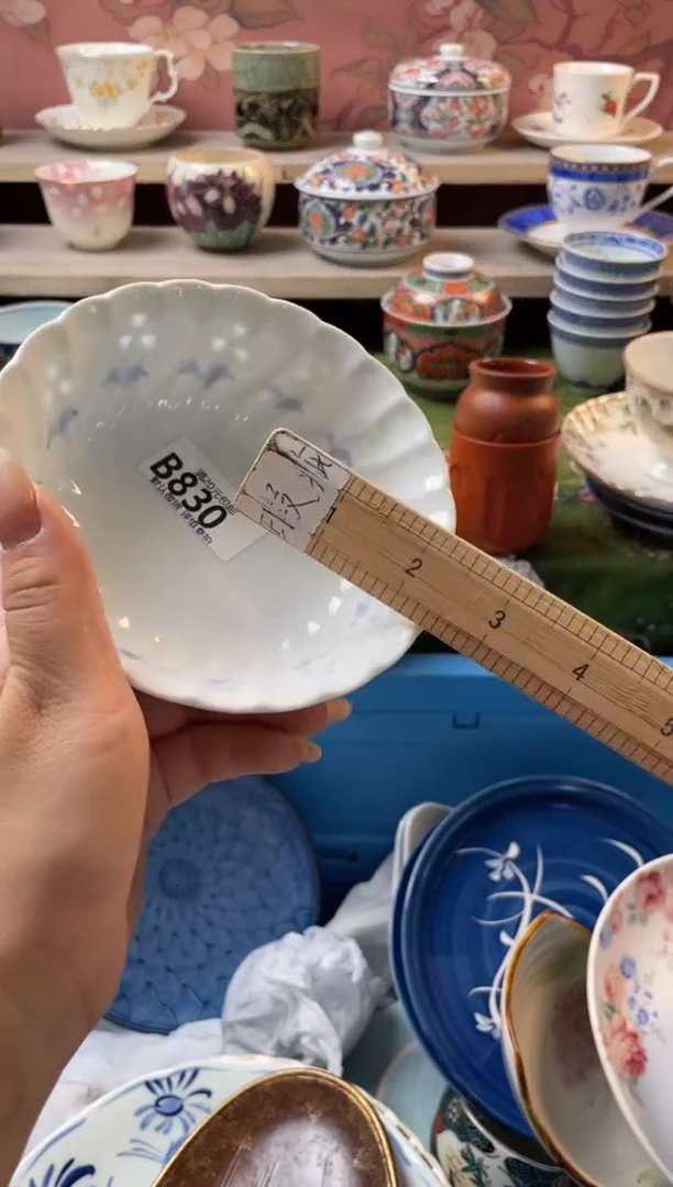 瓷片是***～瓷器瓷器B830