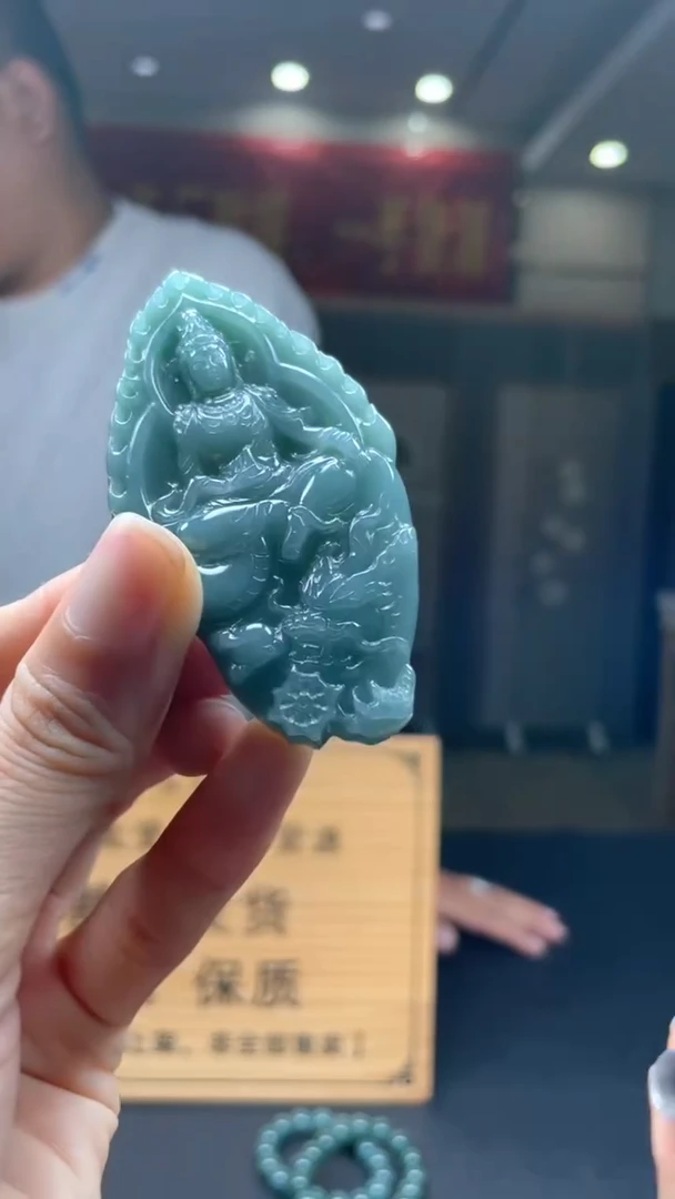 未镶嵌定制翡翠********346