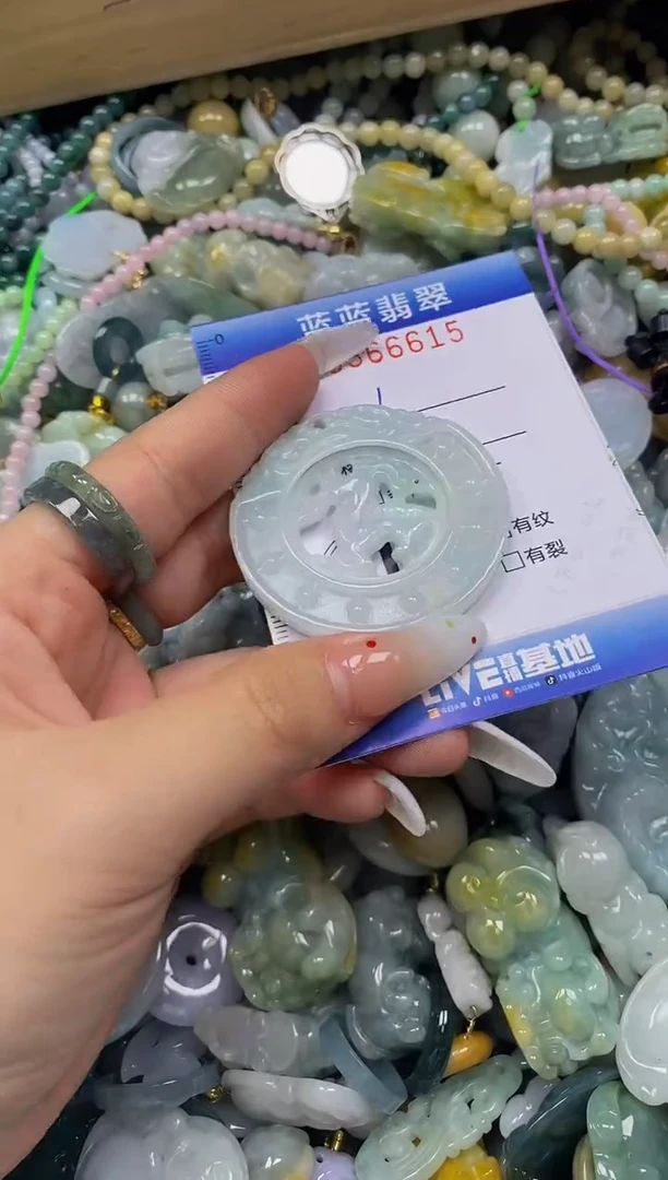 颈饰未镶嵌翡翠闪购0366615