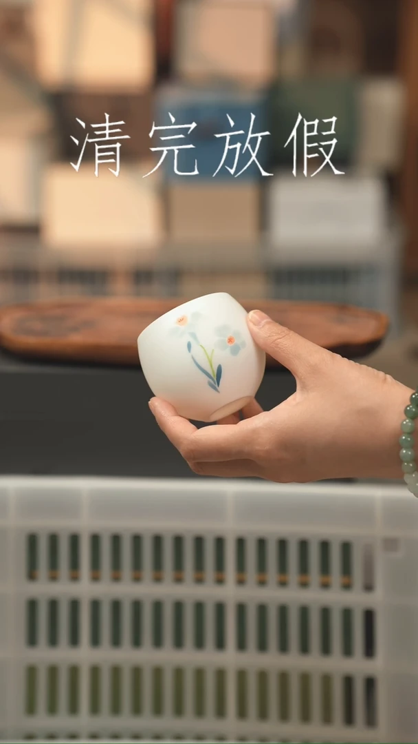 茶器茶器茶器茶器