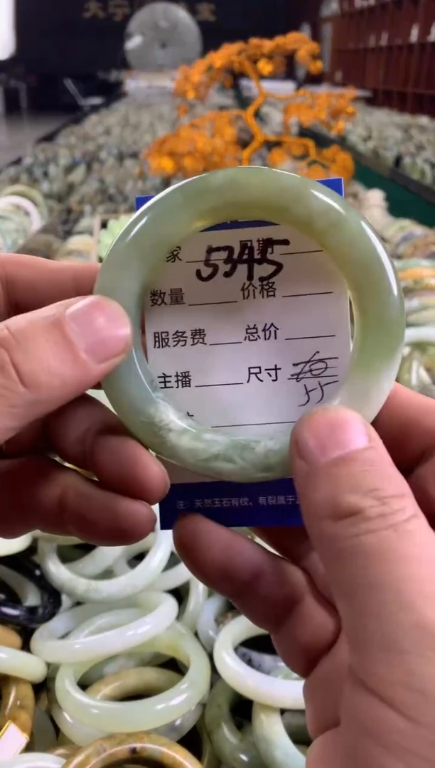 未镶嵌蛇纹石玉手镯5345