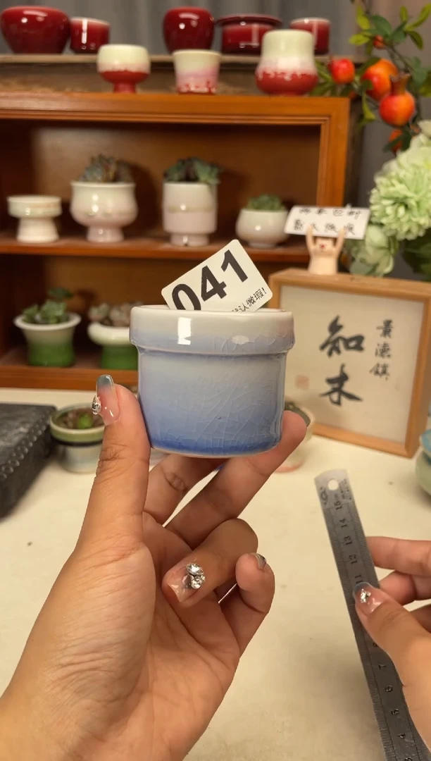 瓷片041知木小芳花盆编号