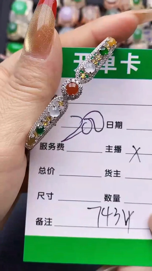 【闪购商品】翡翠戒指银S925镶嵌7434