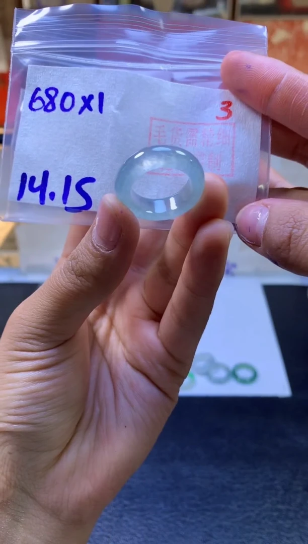 【闪购商品】定制翡翠未镶嵌戒圈#680元-毛货需精细抛光