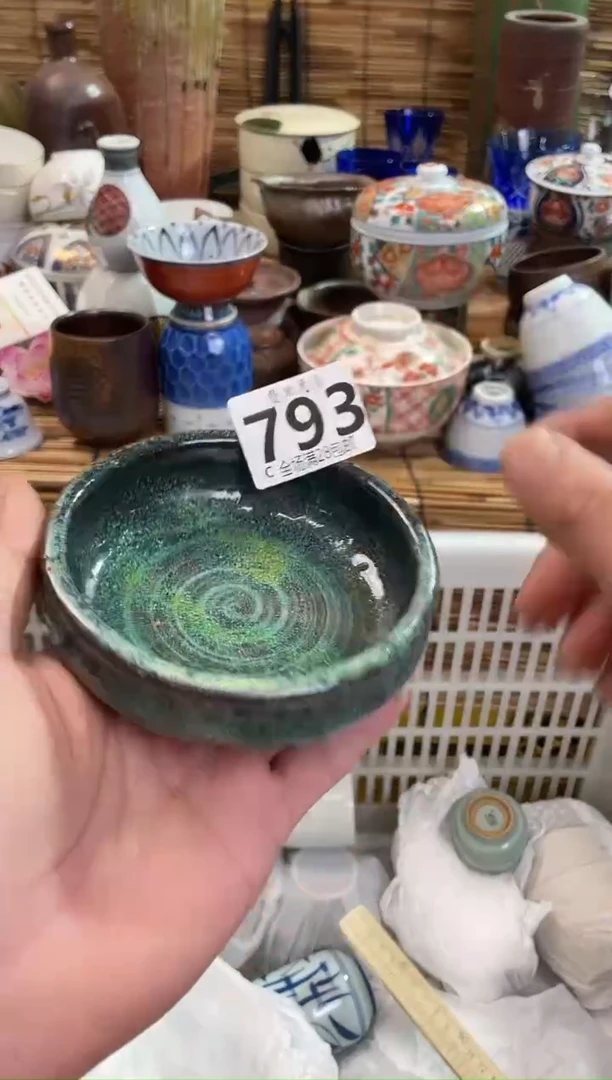 M***a全场满28包邮，陶瓷茶具瓷器