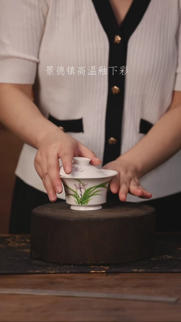 陶瓷景德镇高温釉下手绘陶瓷557
