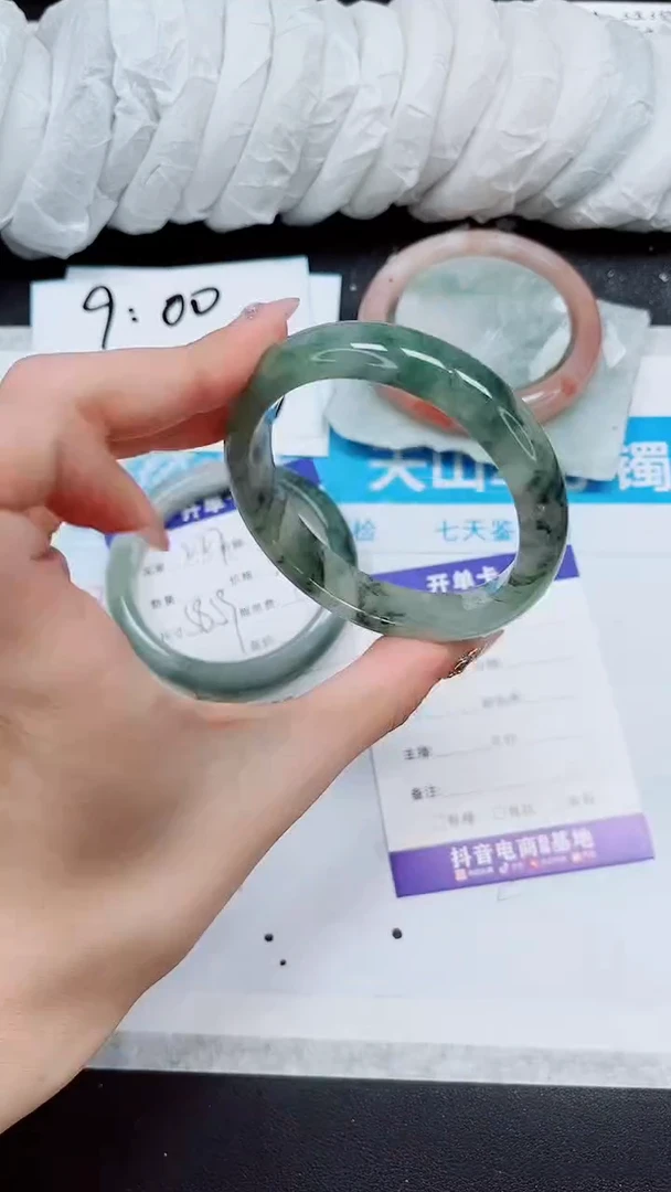 【闪购商品】石英质玉手镯未镶嵌A228-56/57