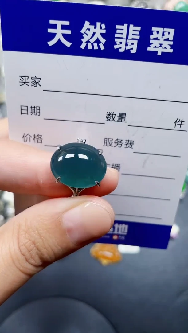银S925镶嵌戒指翡翠34