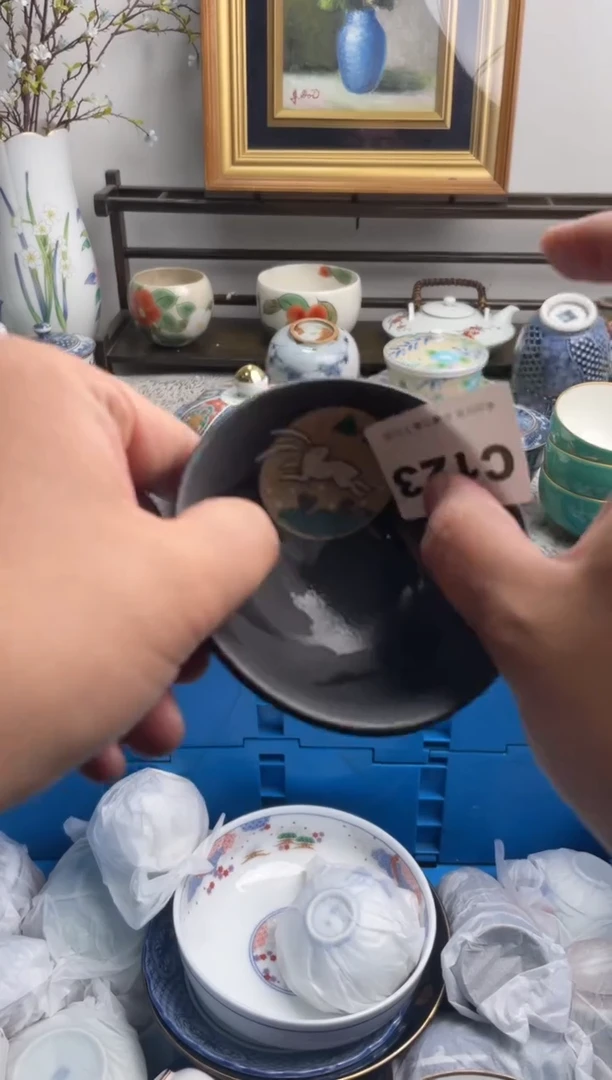 瓷片麒*哥123-C-
