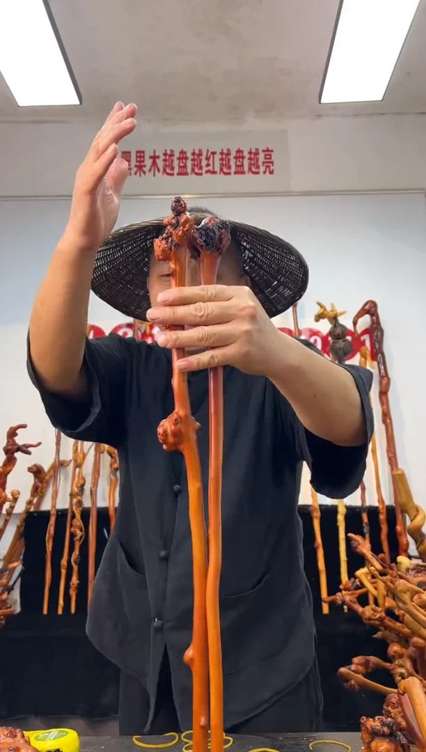黑果木其他黑果木573