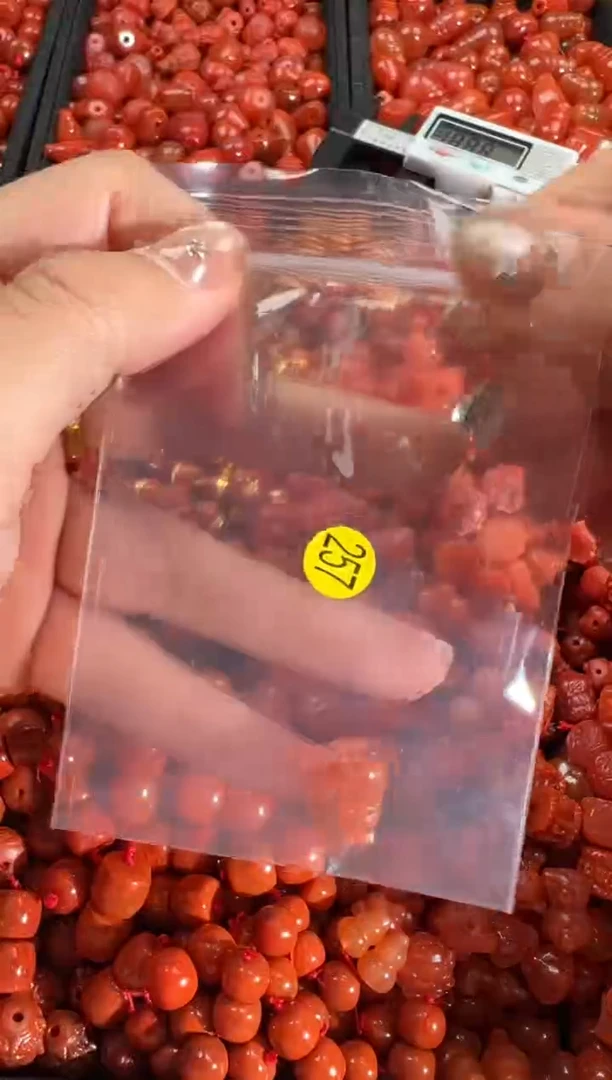 【闪购商品】南红玛瑙颈饰未镶嵌1