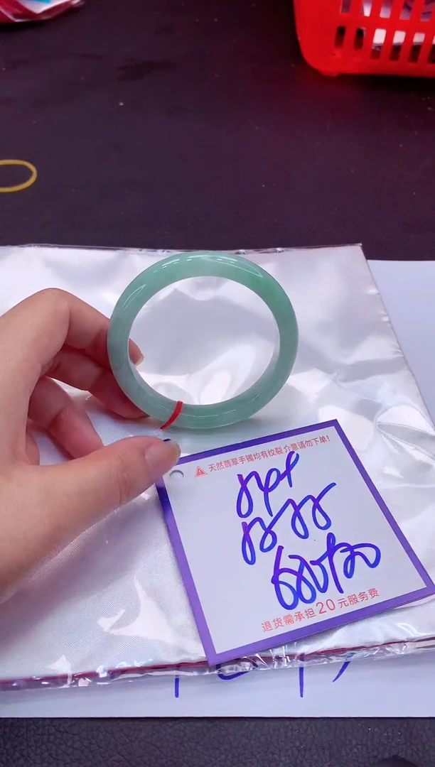 【闪购商品】翡翠手镯未镶嵌11111111111