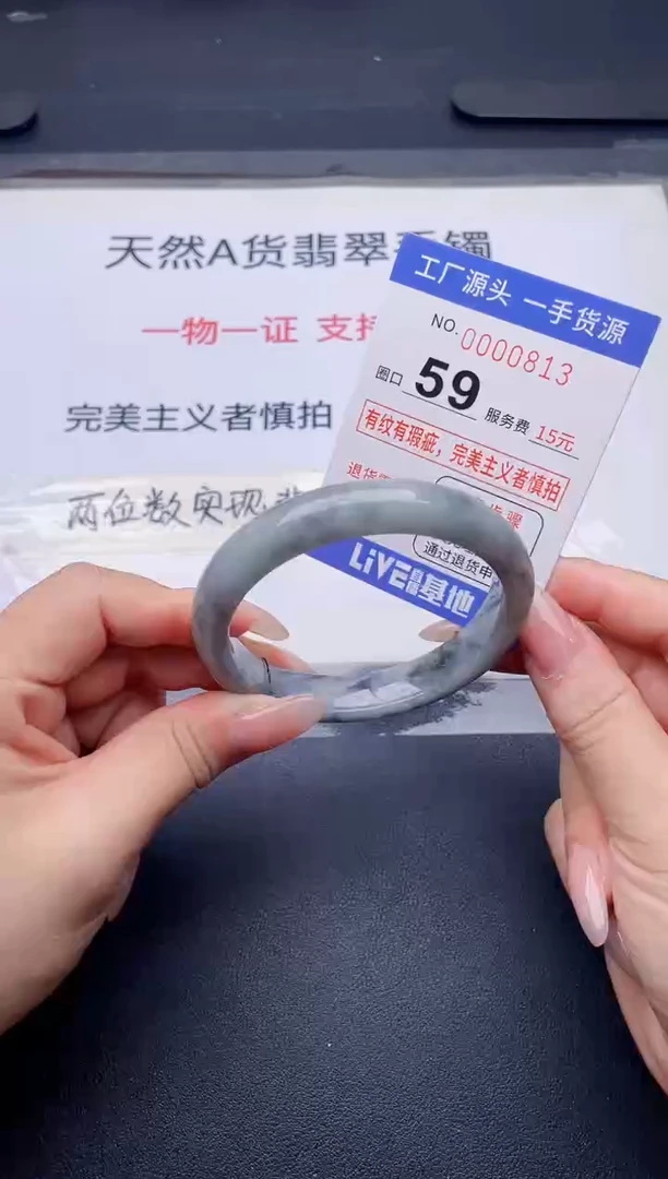 未镶嵌手镯翡翠翡翠手镯未镶嵌